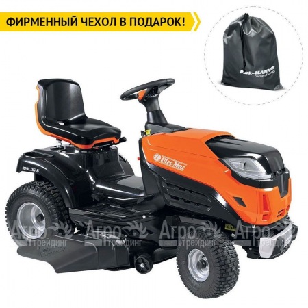 Садовый трактор Oleo-Mac 109L/16 K в Саратове