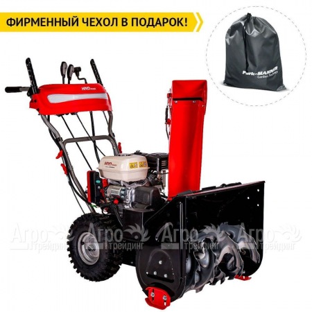 Снегоуборщик бензиновый HND ST 61 PSW в Саратове