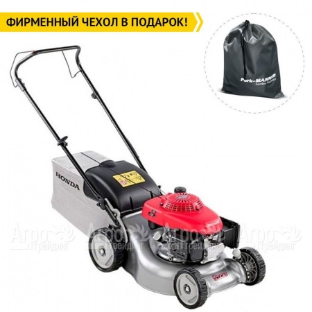 Газонокосилка бензиновая Honda HRG 466C1 SKEH в Саратове