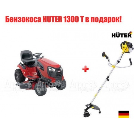 Садовый минитрактор Craftsman 28851 (28922) серия Yard в Саратове