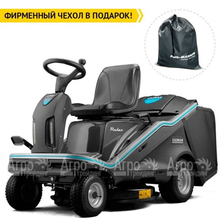 Садовый райдер Caiman Rodeo 84i в Саратове