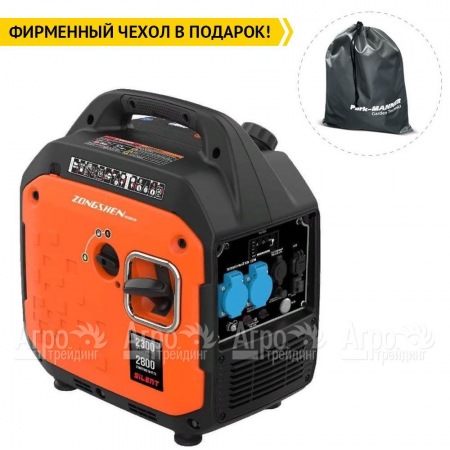 Инверторный бензогенератор Zongshen BQH 2800 E 2.3 кВт в Саратове