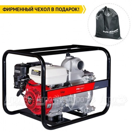 Бензиновая мотопомпа Fubag PTH 1000Т в Саратове