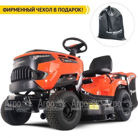 Садовый минитрактор Yard Fox T 92RBH в Саратове