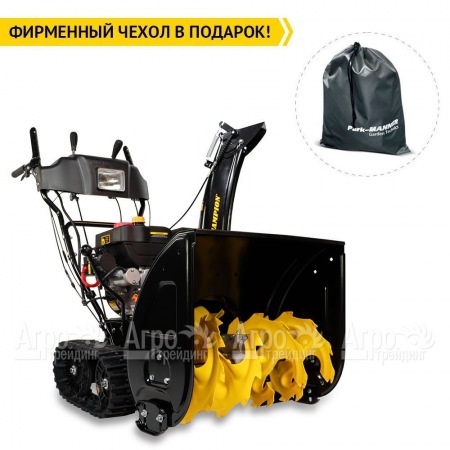 Снегоуборщик гусеничный Champion STT761E в Саратове