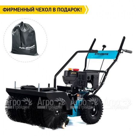 Подметальная машина Steviman SW-62 в Саратове