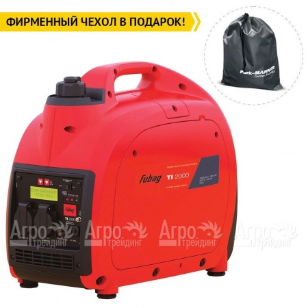Бензиновый генератор инверторный Fubag TI 2000 1.6 кВт в Саратове