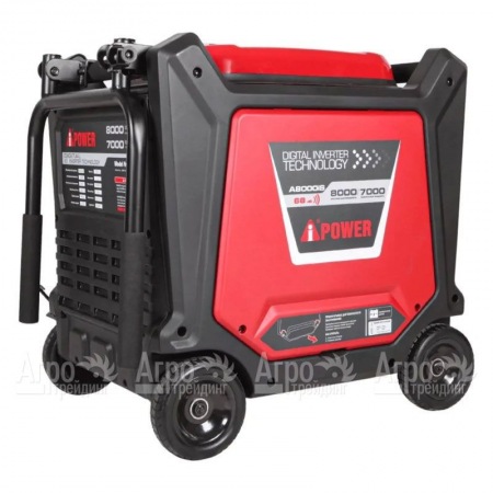 Бензиновый генератор инверторный A-iPower A8000IS 7 кВт в Саратове