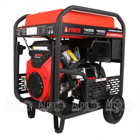 Бензогенератор A-iPower A13000TEAX 12 кВт в Саратове