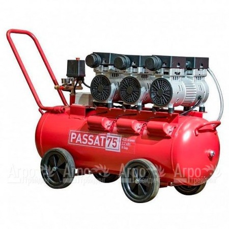 Компрессор безмасляный Aurora Passat-75 в Саратове
