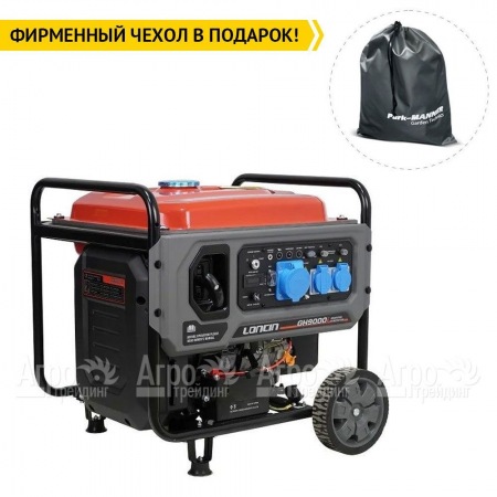Бензогенератор инверторный Loncin GH9000I 7 кВт в Саратове