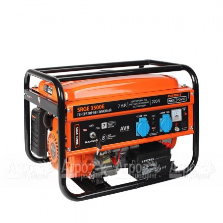 Бензогенератор Patriot Max Power SRGE-3500E 2,5 кВт в Саратове