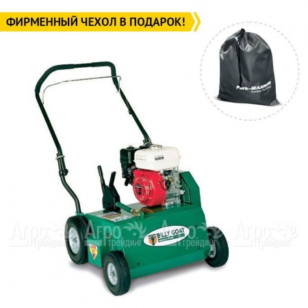 Скарификатор бензиновый газонный Billy Goat PR 551V в Саратове