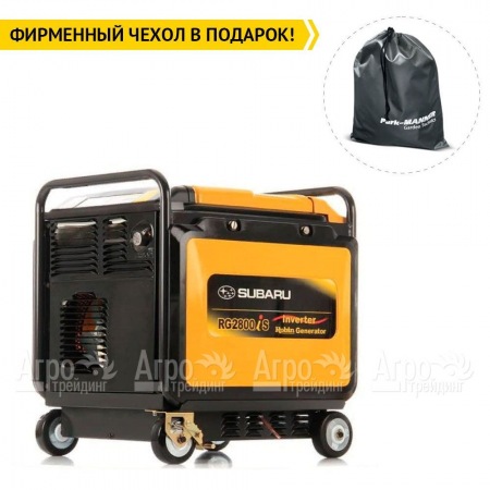 Бензиновый генератор Caiman RG2800iS 2.8 кВт в Саратове