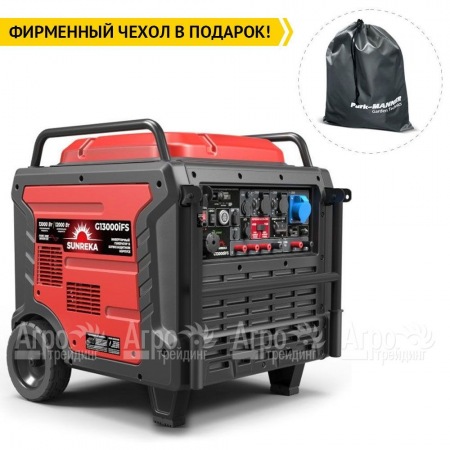 Бензиновый генератор инверторный Sunreka G13000iFS 8.5 кВт  в Саратове