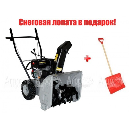 Снегоуборщик Agro Star AS651 в Саратове