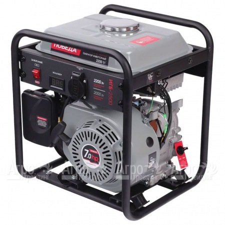 Инверторный бензогенератор Победа ИГБ 2500 2 к.Вт в Саратове