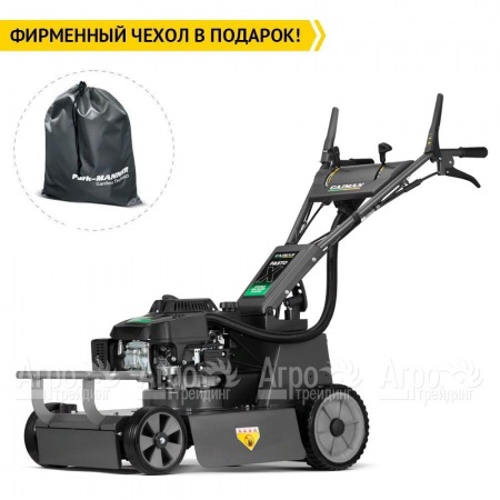 Газонокосилка бензиновая Caiman Fasto X 55CV в Саратове