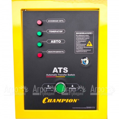 Блок автоматического включения Champion ATS GG11000E в Саратове