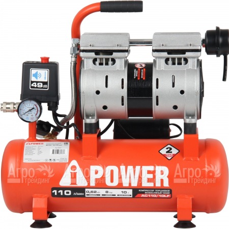 Компрессор безмасляный A-iPower AC110/10LF в Саратове