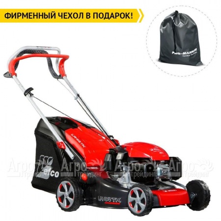 Газонокосилка бензиновая Efco LR 44 TK Comfort Plus в Саратове