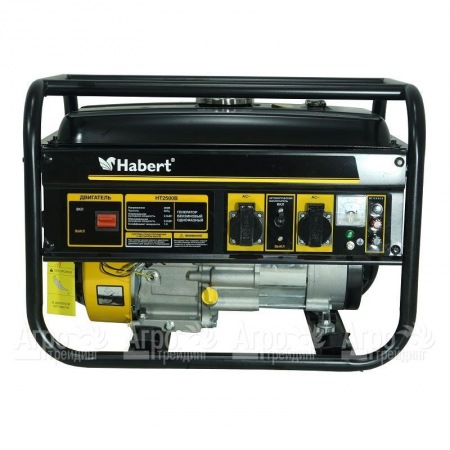 Бензогенератор Habert HT2500B 2 кВт в Саратове