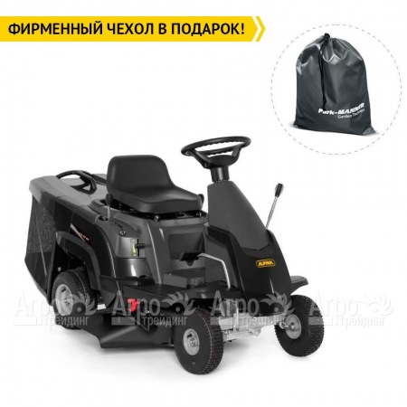 Садовый райдер Alpina AT2 66 QA в Саратове