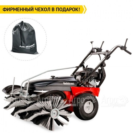 Подметальная машина Tielburger TK58 PRO (Honda) в Саратове