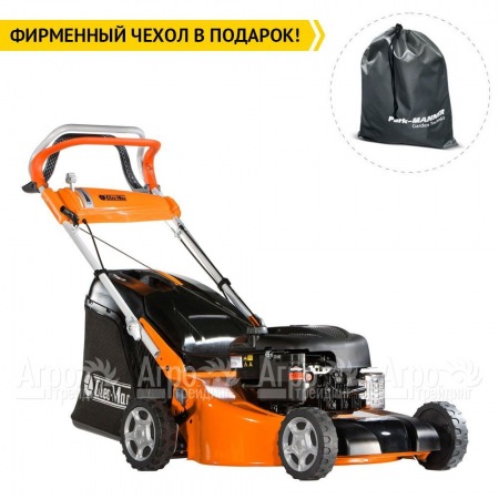 Газонокосилка бензиновая Oleo-Mac G53TBX Comfort Plus в Саратове