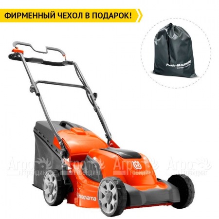 Газонокосилка аккумуляторная Husqvarna LC 141 Li в Саратове