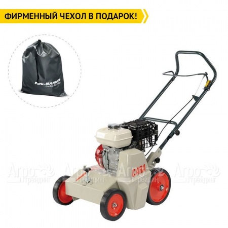 Скарификатор бензиновый Cramer Cara 47 в Саратове