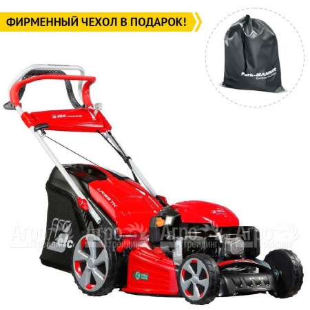 Газонокосилка бензиновая Efco LR 53 TK Allroad Plus 4 в Саратове