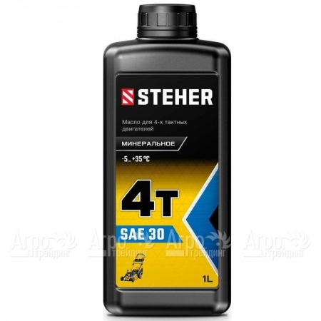 Масло минеральное Steher 4Т-SAE 30 1 л для 4-х тактных двигателей в Саратове