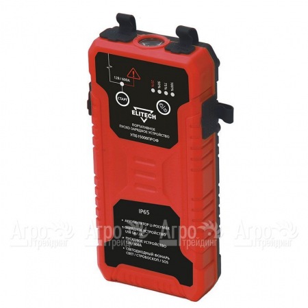 Портативное пуско-зарядное устройство Elitech УПБ 15000ПРОФ в Саратове