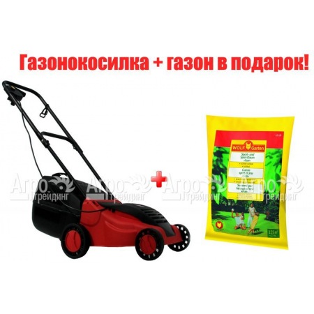 Электрическая газонокосилка Agrimotor FM 33 в Саратове