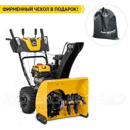Снегоуборщик Cub Cadet 2X 24" Intellipower Snow Blower в Саратове
