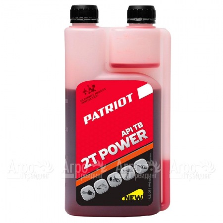 Масло Patriot Power Active 2T 946 мл для 2-х тактных двигателей в Саратове