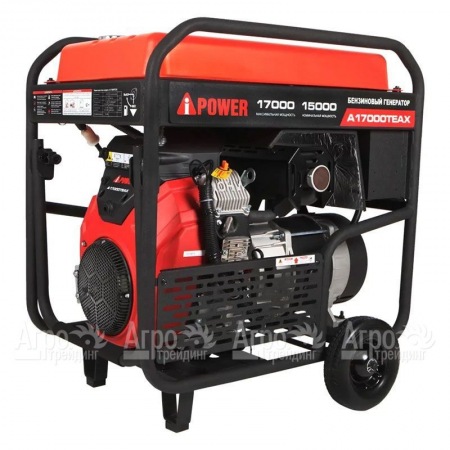 Бензогенератор A-iPower A17000TEAX 15 кВт в Саратове