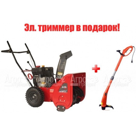 Снегоуборщик самоходный Efco Artik 56 в Саратове