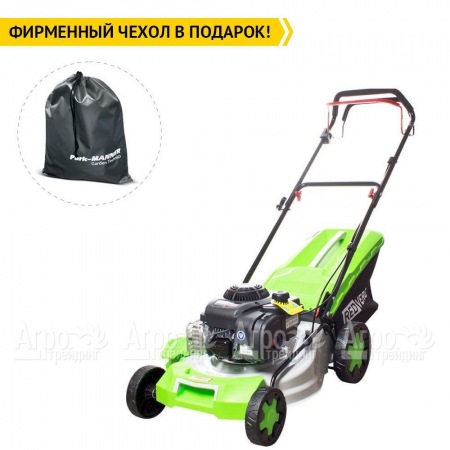 Газонокосилка бензиновая RedVerg RD-GLM46SB в Саратове