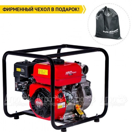 Бензиновая мотопомпа HND WP 20 JC в Саратове