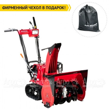 Снегоуборщик гусеничный Honda HSS 655 ETD в Саратове