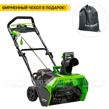 Снегоуборщик аккумуляторный GreenWorks GD40STK5 5 Ач в Саратове