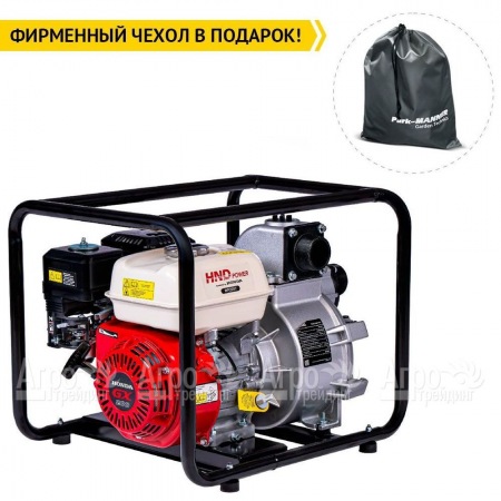 Бензиновая мотопомпа HND WP 20 XT в Саратове