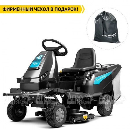 Садовый райдер Caiman Rido 84i Max в Саратове