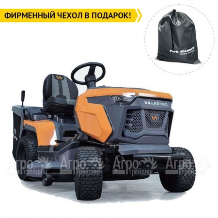 Садовый трактор Villartec MR 1284H в Саратове