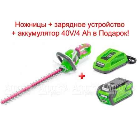 Аккумуляторный кусторез Monferme 22277M2 в Саратове