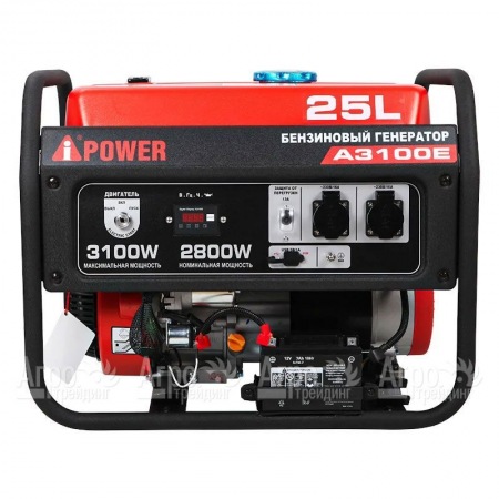 Бензогенератор A-iPower A3100E 2.8 кВт в Саратове
