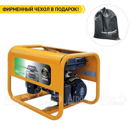 Бензиновый генератор Caiman Explorer 4010XL12 3.3 кВт в Саратове