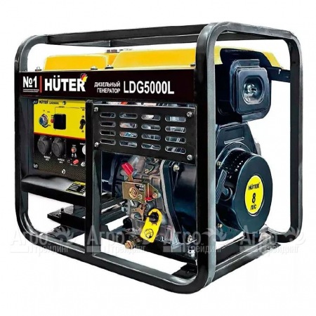 Дизельгенератор Huter LDG 5000L 3 кВт  в Саратове